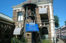 Muzee Scheveningen Den Haag